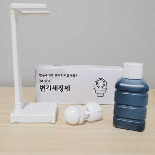 쿠로님이 올린 리뷰 사진 2