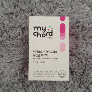 JW중외제약 마이코드 신바이오틱스 유산균 100억 — 5점을 준 리뷰어가 2020년 7월 올린 사용 사진