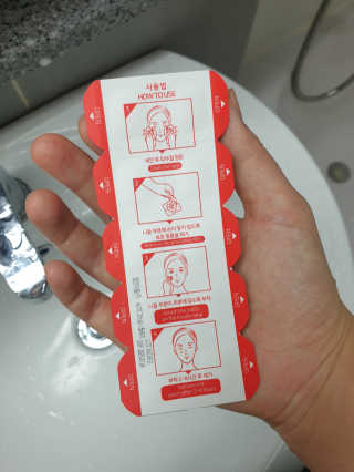 긍정미뇽님이 올린 리뷰 사진 4