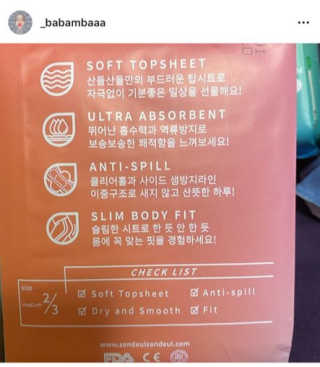 babambaaa님이 올린 리뷰 사진 2