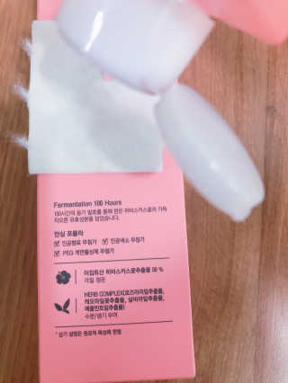 간절히바라던바다님이 올린 리뷰 사진 2