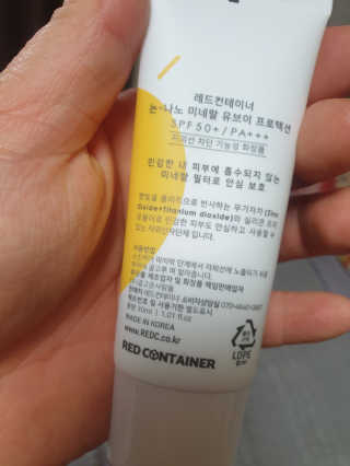 제주낭만고양이님이 올린 리뷰 사진 2