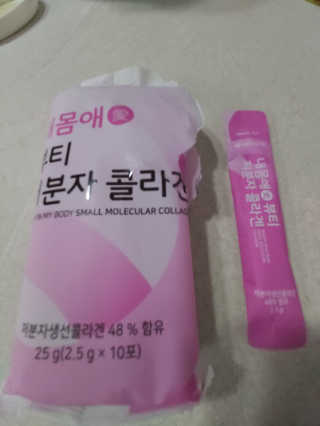 해피봉봉님이 올린 리뷰 사진 3