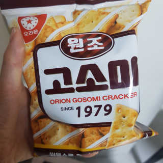 응디니님이 올린 리뷰 사진 4