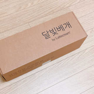 reciewham님이 올린 리뷰 사진 3