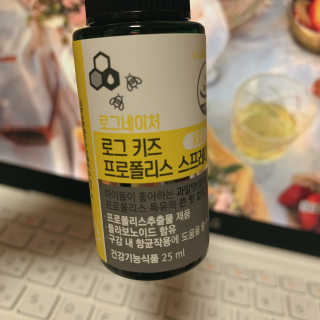 이젠가을님이 올린 리뷰 사진 1
