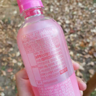 [활력충전 이온음료] 히말라야 핑크솔트를 담은 핑크온 — 5점을 준 리뷰어가 2020년 11월 올린 사용 사진
