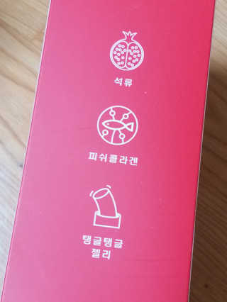 하나님이 올린 리뷰 사진 3