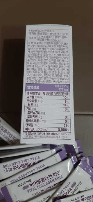 엘리자배씨님이 올린 리뷰 사진 3