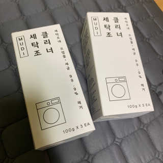 치치님이 올린 리뷰 사진 3