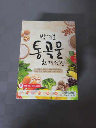 블리블리♡은블리♡님이 올린 리뷰 사진 1