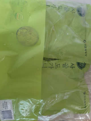 한촌몰 설렁탕집 가마솥 도가니탕 350g x 2팩 — 5점을 준 리뷰어가 2020년 8월 올린 사용 사진