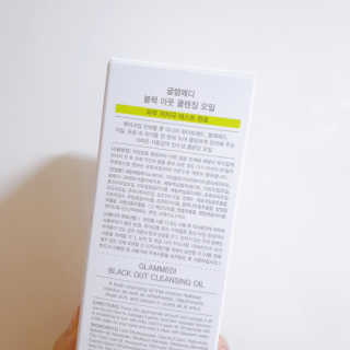 dooly님이 올린 리뷰 사진 2