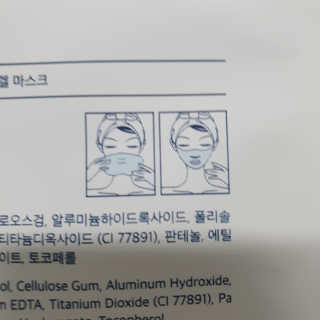 현이님이 올린 리뷰 사진 3