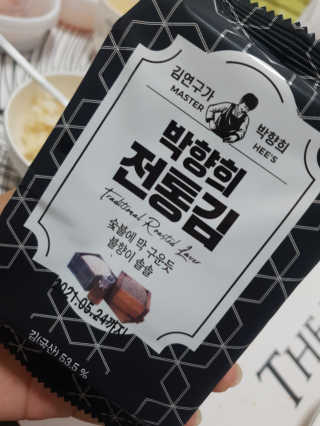 김연구가 박향희 박향희 불향솔솔 전통김 or 매운김 — 5점을 준 리뷰어가 2020년 6월 올린 사용 사진