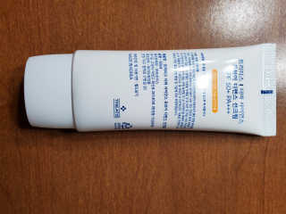 트리티스 US [TREATIS] UV Defence Sun Cream PA+++ / SPF50+ — 5점을 준 리뷰어가 2020년 12월 올린 사용 사진