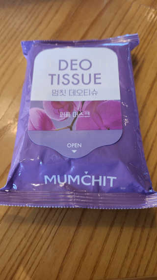귀연정님이 올린 리뷰 사진 2