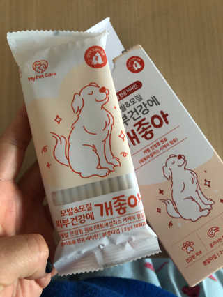 My Pet Care 모발과 모질 피부건강에 개좋아 — 5점을 준 리뷰어가 2020년 12월 올린 사용 사진