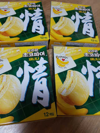 갱님이 올린 리뷰 사진 3