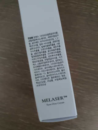 토끼-한글로바꾸라며지켜보고계신대서바꿈님이 올린 리뷰 사진 3
