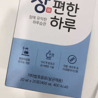 묭이님이 올린 리뷰 사진 4