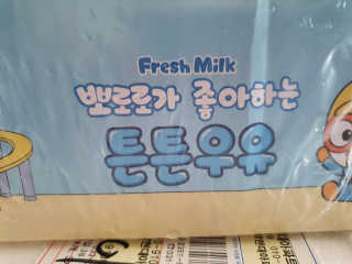 수니니님이 올린 리뷰 사진 1