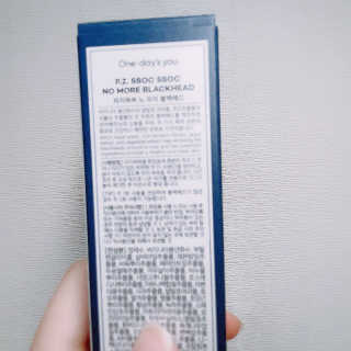 연두언니님이 올린 리뷰 사진 2