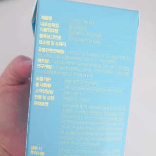 초해님이 올린 리뷰 사진 3