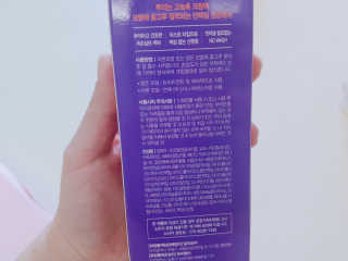정우마미님이 올린 리뷰 사진 3