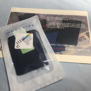 이노레이어 무봉제드로즈 — 5점을 준 리뷰어가 2020년 11월 올린 사용 사진