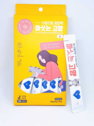 효니님이 올린 리뷰 사진 2