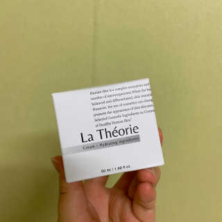 La Theorie Hydrating Ingredients | 하이드레이팅 인그레이디언츠 — 4.5점을 준 리뷰어가 2020년 5월 올린 사용 사진