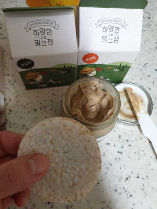 장토끼네님이 올린 리뷰 사진 3