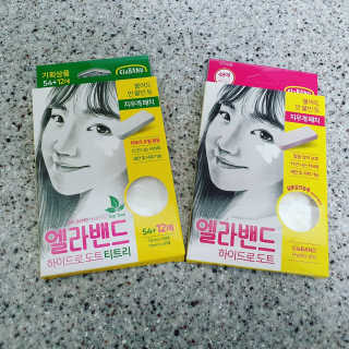 아옹와옹님이 올린 리뷰 사진 1