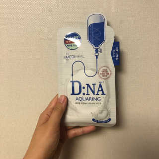 메디힐 캘러스 멀티 골드 리프팅 크림 — 5점을 준 리뷰어가 2020년 9월 올린 사용 사진