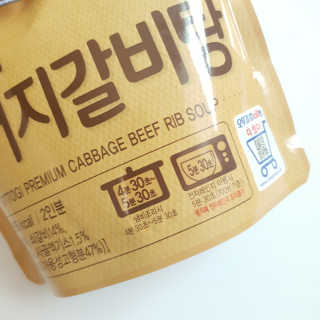 환희님이 올린 리뷰 사진 4