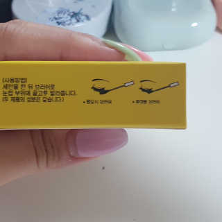 지욤둥님이 올린 리뷰 사진 2