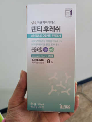 에스알님이 올린 리뷰 사진 1