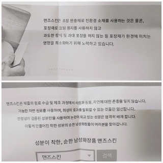 무지개둥이네님이 올린 리뷰 사진 4