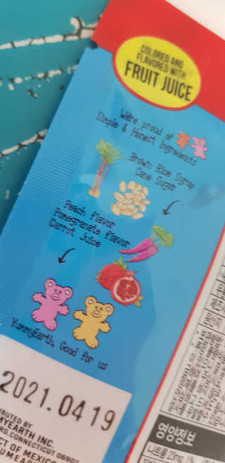 행복이님이 올린 리뷰 사진 3