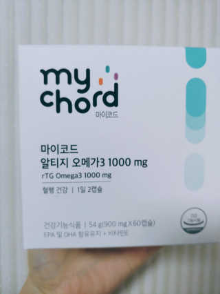JW중외제약 마이코드 알티지 오메가3 1000 mg — 5점을 준 리뷰어가 2020년 7월 올린 사용 사진