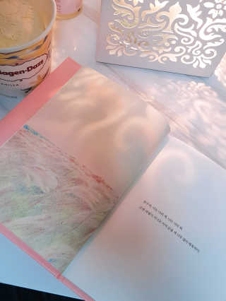 효니님이 올린 리뷰 사진 2