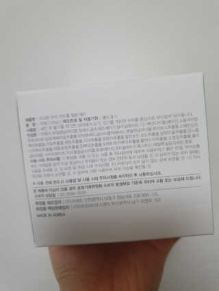 선선하님이 올린 리뷰 사진 2