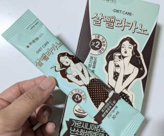 𝒔𝒂𝒊𝒆_𝒍𝒐𝒈님이 올린 리뷰 사진 2