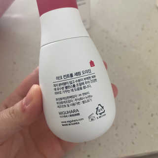 공쥬님이 올린 리뷰 사진 2