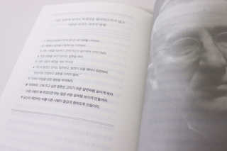 해피드리미님이 올린 리뷰 사진 2