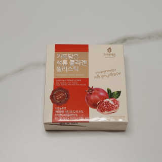 투희맘님이 올린 리뷰 사진 2