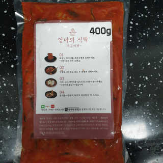 탱크돌콩님이 올린 리뷰 사진 3