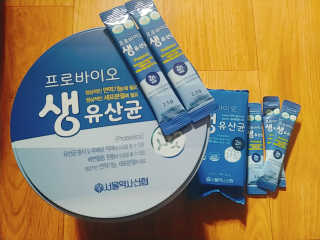 서울약사신협_프로바이오생유산균_2.5G x 100포 — 5점을 준 리뷰어가 2020년 10월 올린 사용 사진