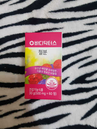 sera님이 올린 리뷰 사진 2